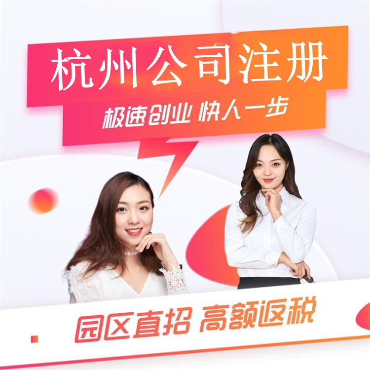 12個問答為你解讀：居民企業(yè)如何適用境外所得稅收政策